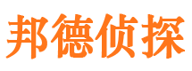 杂多外遇出轨调查取证